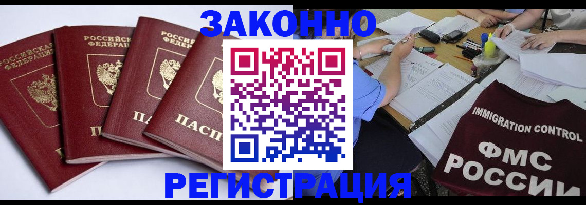 форма 3 в Костроме